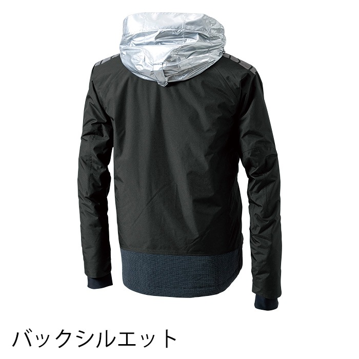 ただいま様 TS DESIGN ティーエスデザイン 18246 制電防水防寒ジャケット
