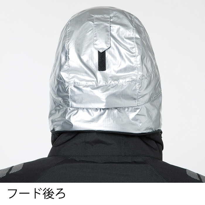 TS DESIGN ティーエスデザイン 18246 制電防水防寒ジャケットメンズ
