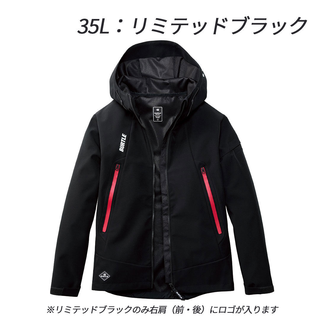 BURTLE バートル<br>3190 防風ジャケット<br>メンズ レディース 耐水圧10000  作業服 作業着