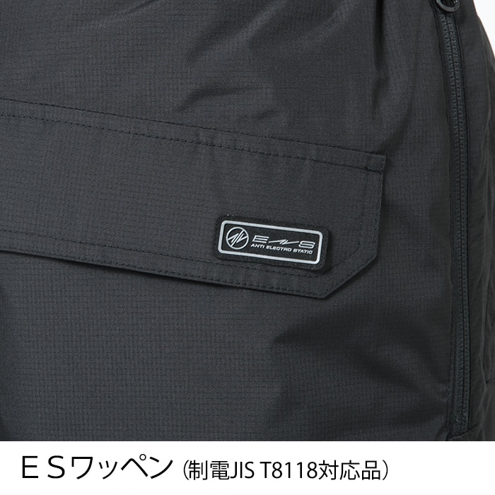 TS DESIGN ティーエスデザイン 18242 制電防水防寒パンツメンズ 作業服