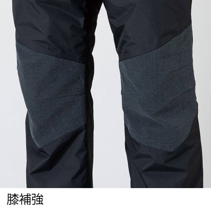 TS DESIGN ティーエスデザイン 18242 制電防水防寒パンツメンズ 作業服