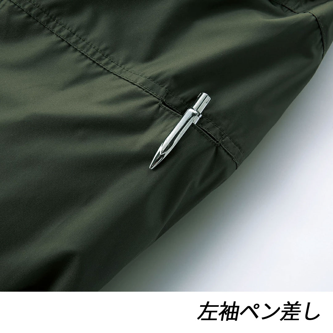 268931 半袖 ジャンパー (ウェアのみ) クロダルマ 空調 服 冷却服 熱中症対策 EFウェア 遮熱 エアセンサー 2026SS 作業服 作業着 ブルゾン