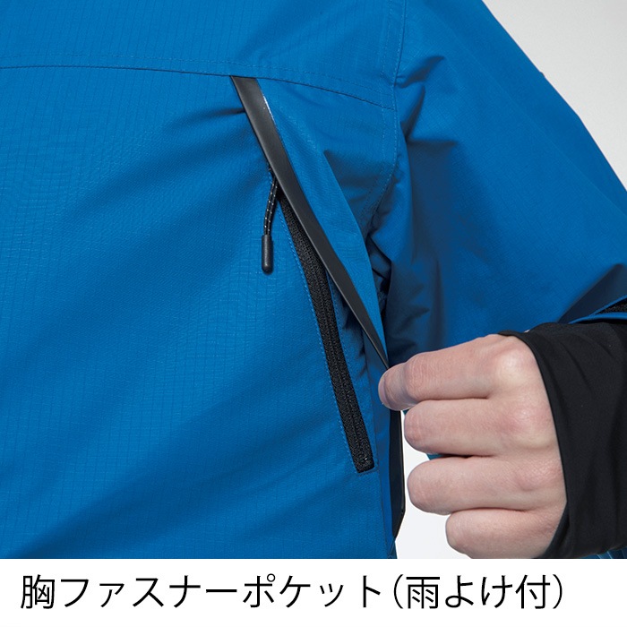 TS DESIGN ティーエスデザイン 8127 防水防寒ジャケットメンズ 作業服