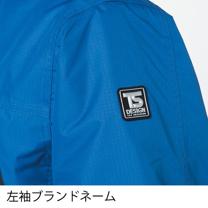 Ts Design ティーエスデザイン 8127 防水防寒ジャケットメンズ 作業服 作業着 ジャンパー ブルゾン 防寒着 防寒服 透湿 防水 高機能な本格防寒 ちょうど良いスペック カラーも豊富 衣 職 自由 本店
