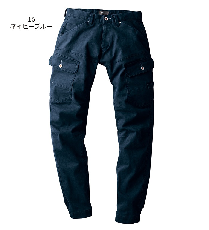 パンツ ykn kiryuyrik - High Tension Jersey Strapped Sarrouel / ハイ