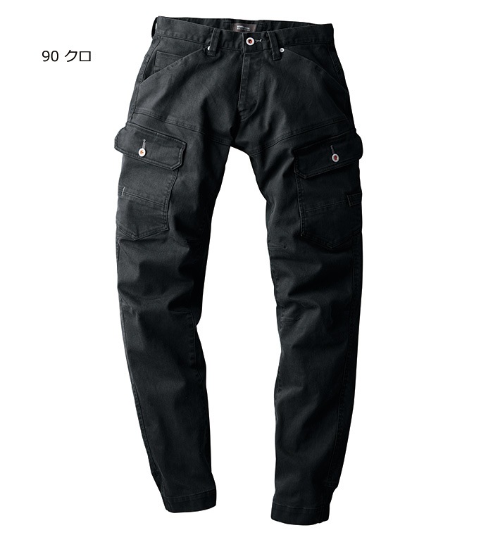 ワークパンツ3色 現場服 2262 ジョガーパンツ 秋冬用 メンズ ストレッチ作業服