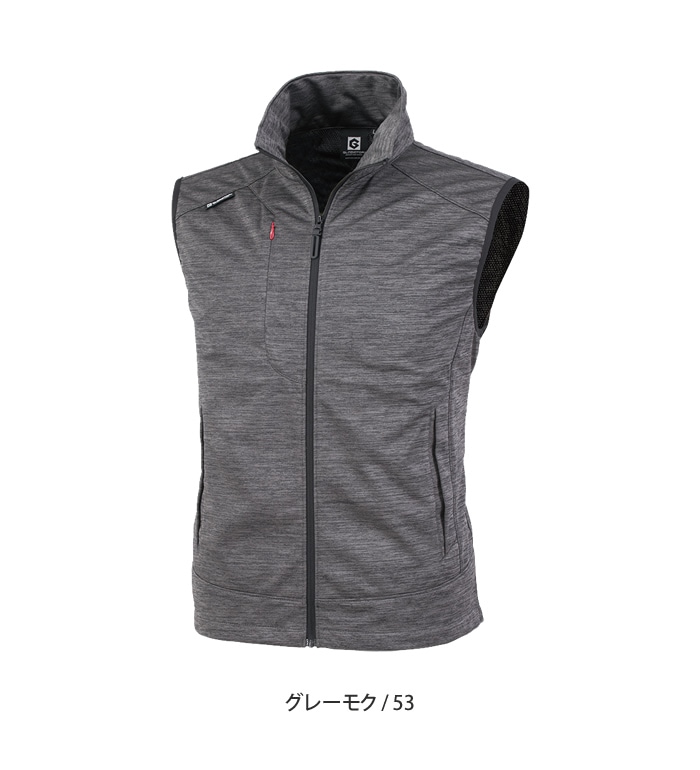 GLADIATOR グラディエーター G2349 防風ストレッチベストメンズ