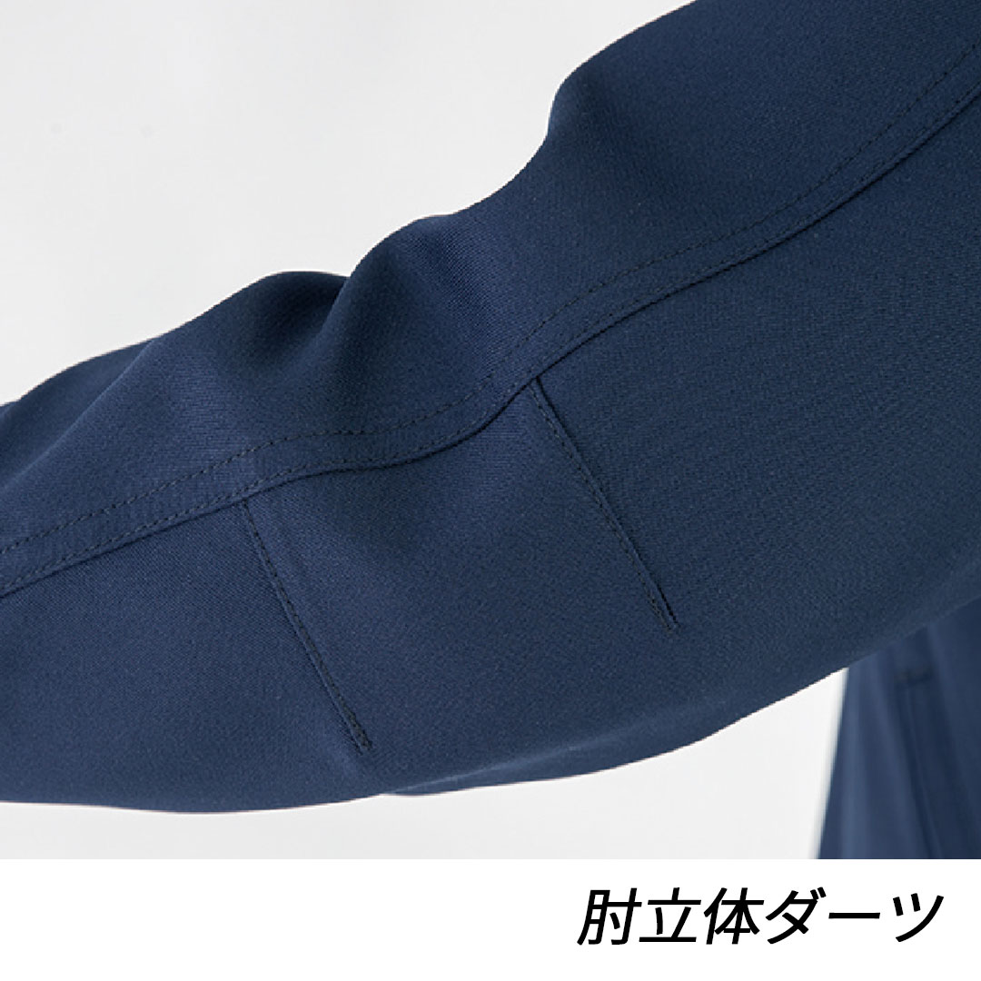 MB25100 長袖 ブルゾン ストレッチ 裏綿 帯電防止 制電 JIS T8118 エコ メンズ レディース 秋冬 コーコス信岡 モンバレーノ 作業服 作業着 ジャンパー ジャケット 2025AW