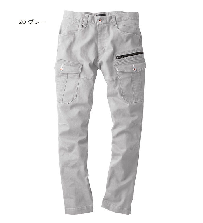 現場服 2263 ノータックカーゴパンツ 秋冬用 メンズ ストレッチ作業服
