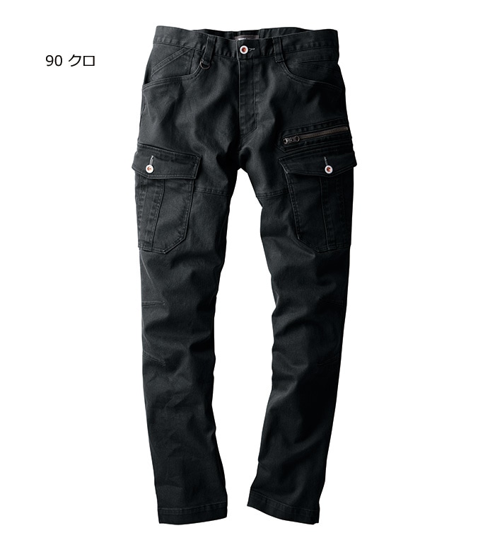 現場服 2263 ノータックカーゴパンツ 秋冬用 メンズ ストレッチ作業服