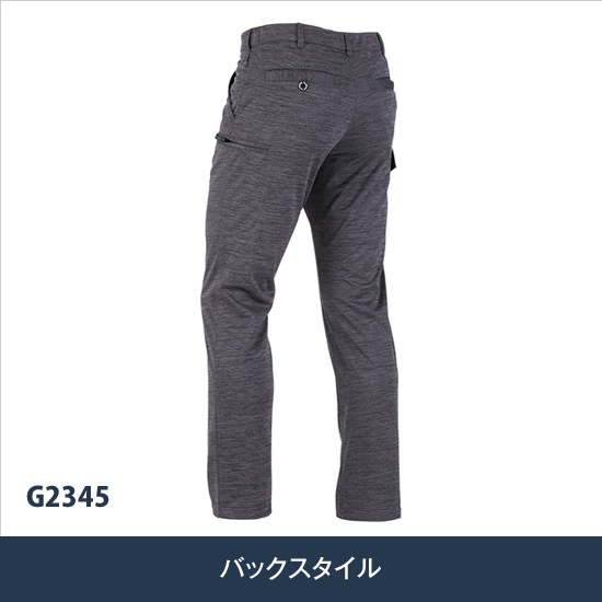 Gladiator グラディエーター G2345 防風ストレッチカーゴパンツメンズ レディース 作業服 作業着 作業着 作業服 秋冬作業服 ポリエステル100 素材 秋冬 気持ちいい季節 気持ちいいワークウェア 衣 職 自由 本店