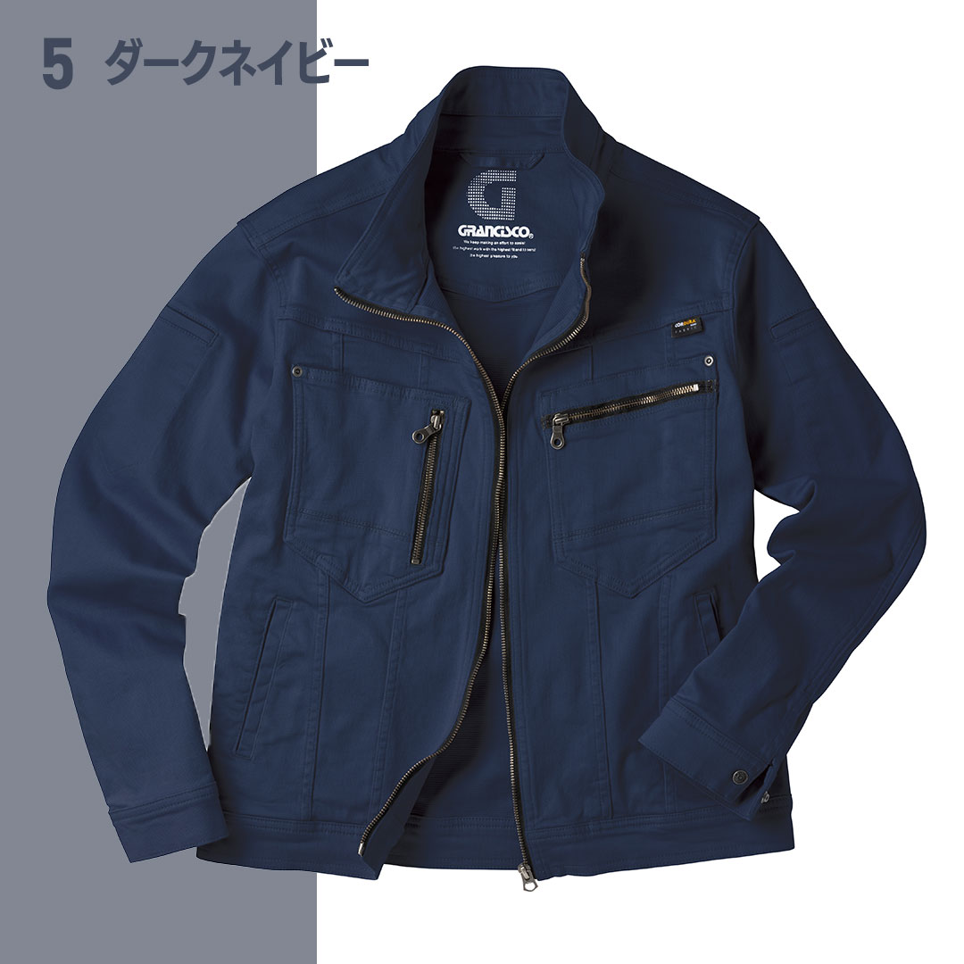 GRANCISCO グランシスコ GCA601 長袖 ジャケット ストレッチ 耐摩耗 メンズ レディース 春夏 秋冬 作業服 作業着