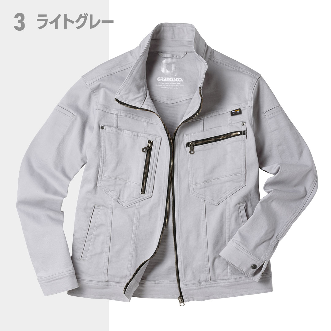 GRANCISCO グランシスコ GCA601 長袖 ジャケット ストレッチ 耐摩耗 メンズ レディース 春夏 秋冬 作業服 作業着
