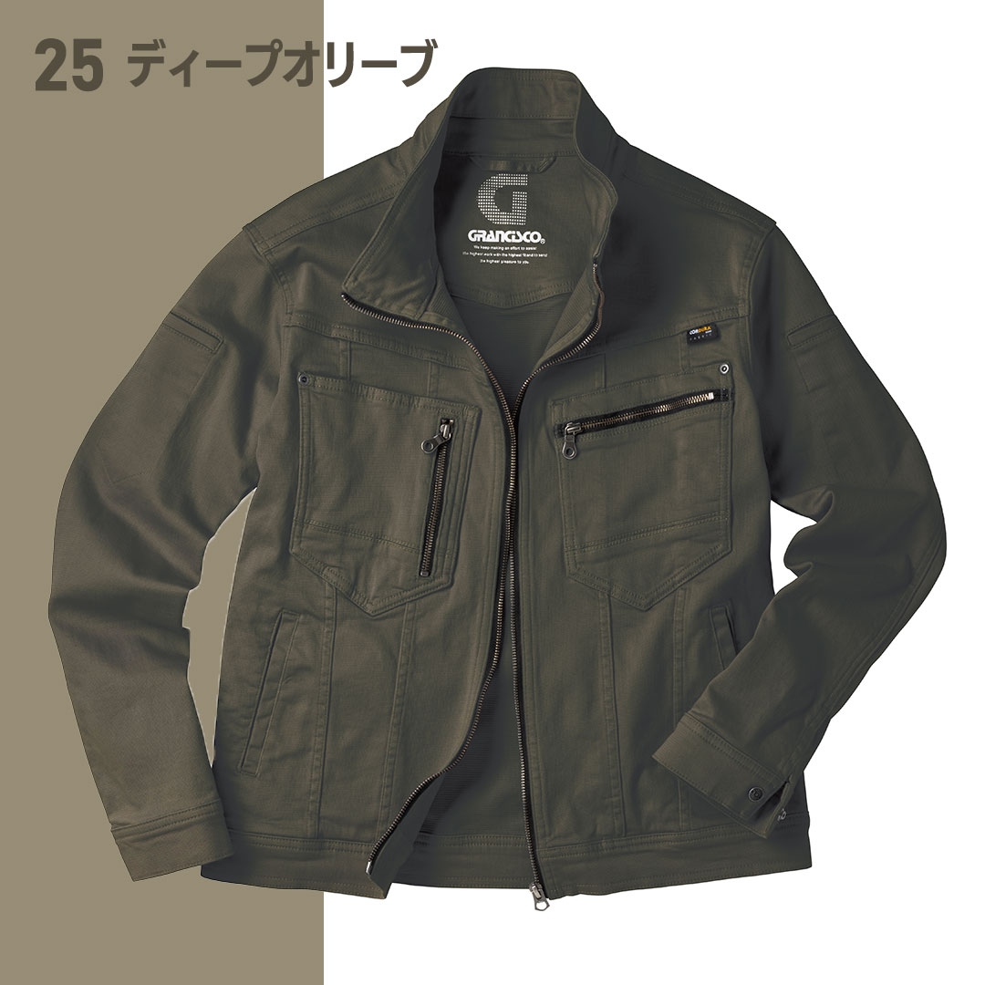 GRANCISCO グランシスコ GCA601 長袖 ジャケット ストレッチ 耐摩耗 メンズ レディース 春夏 秋冬 作業服 作業着