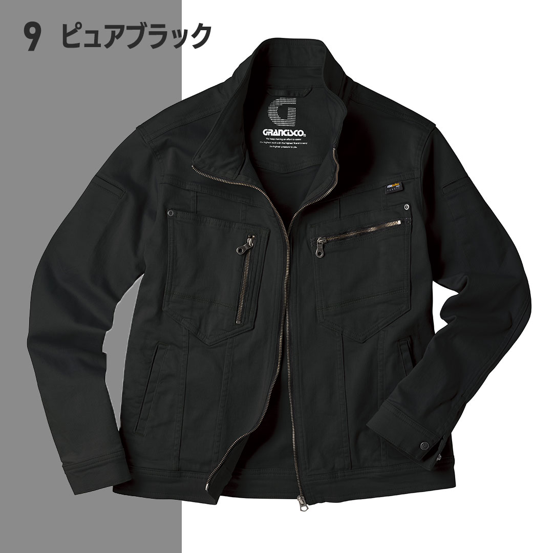 GRANCISCO グランシスコ GCA601 長袖 ジャケット ストレッチ 耐摩耗 メンズ レディース 春夏 秋冬 作業服 作業着