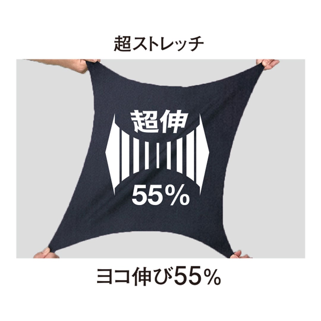 G2005 イージーパンツ 総ゴムストレッチ カーゴパンツ グラディエーター ウエストゴム メンズ レディース 春夏秋冬 作業服 作業着 ワーク ユニフォーム 現場 仕事 普段着 快適 ズボン GLADIATOR