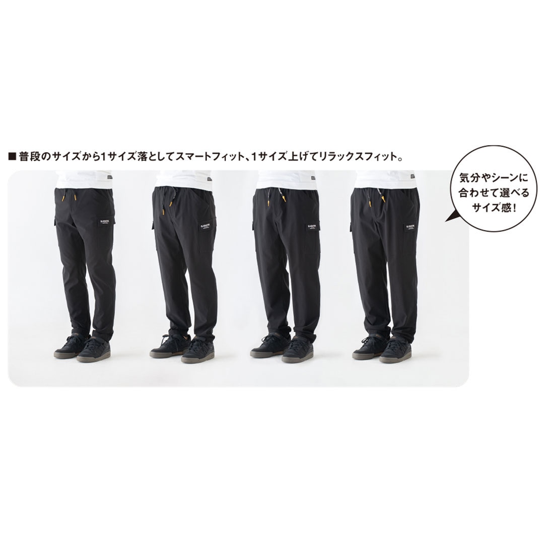 G2005 イージーパンツ 総ゴムストレッチ カーゴパンツ グラディエーター ウエストゴム メンズ レディース 春夏秋冬 作業服 作業着 ワーク ユニフォーム 現場 仕事 普段着 快適 ズボン GLADIATOR