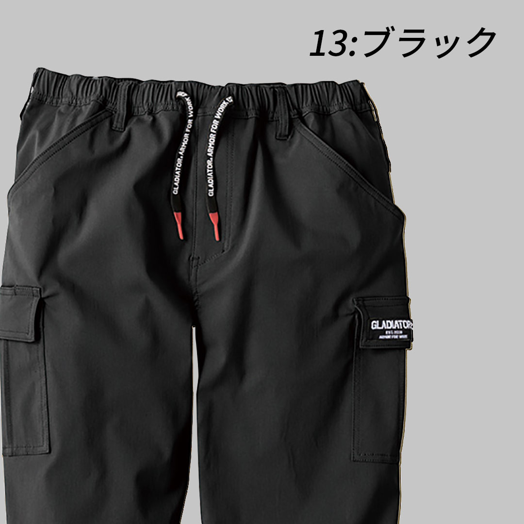 G2005 イージーパンツ 総ゴムストレッチ カーゴパンツ グラディエーター ウエストゴム メンズ レディース 春夏秋冬 作業服 作業着 ワーク ユニフォーム 現場 仕事 普段着 快適 ズボン GLADIATOR