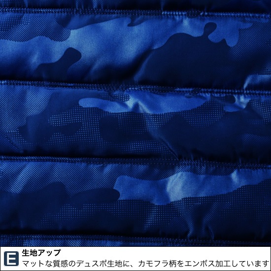 Jawin ジャウィン  58510 防寒ベスト