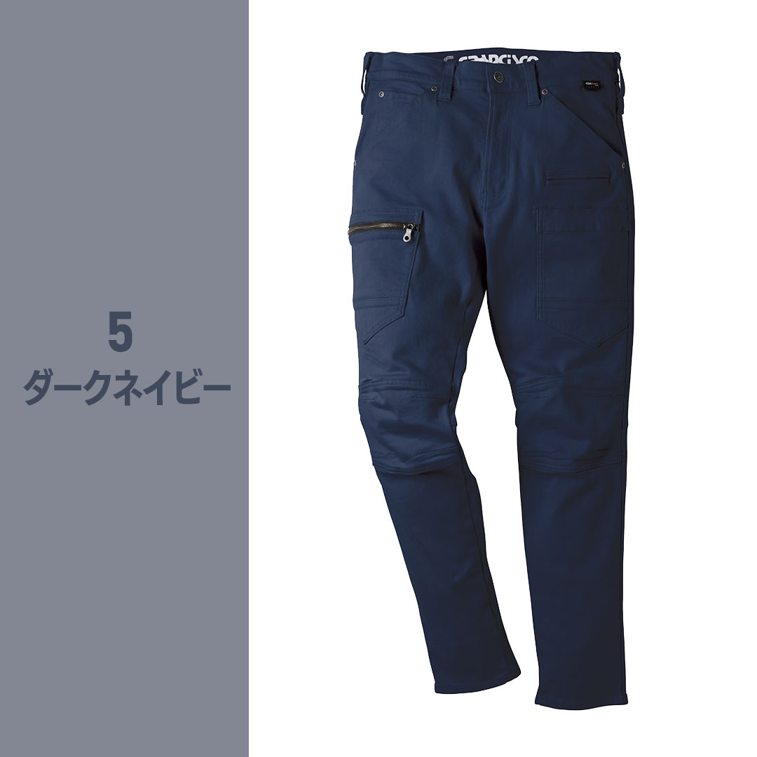 GCA613 カーゴ パンツ グランシスコ メンズ レディース 春 夏 秋 冬