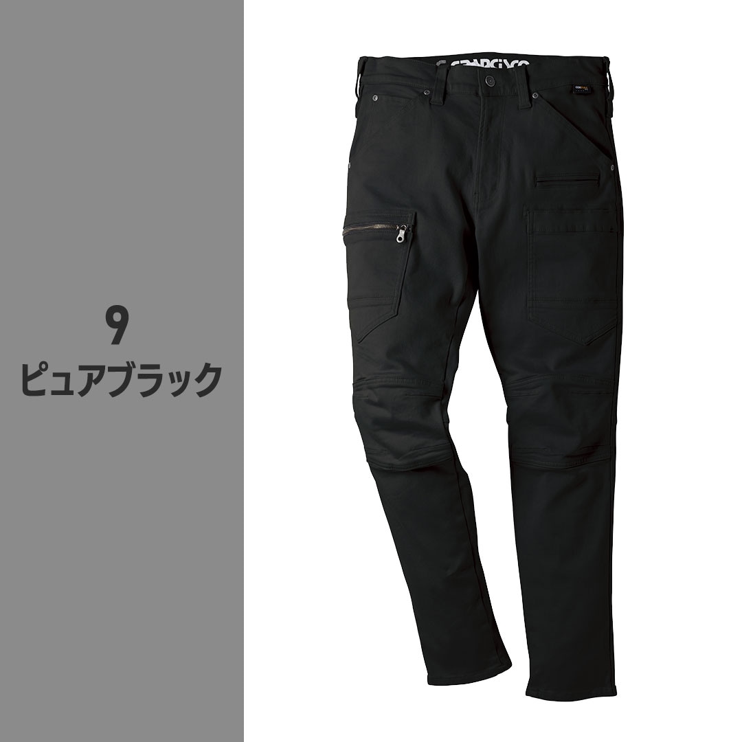 GCA613 カーゴ パンツ グランシスコ メンズ レディース 春 夏 秋 冬 ノータック ストレッチ 耐摩耗 作業服 作業着 ズボン モード VARY GRANCISCO