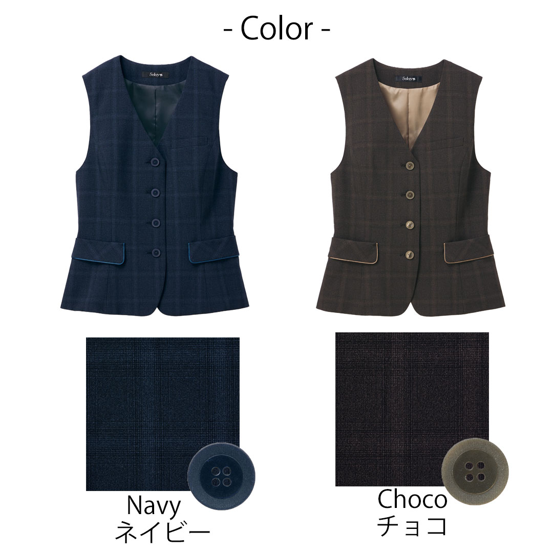 ベスト チェック レディース 事務服 オフィス 制服 春 夏 秋 冬 春夏 秋冬 ストレッチ エコ素材 2024AW