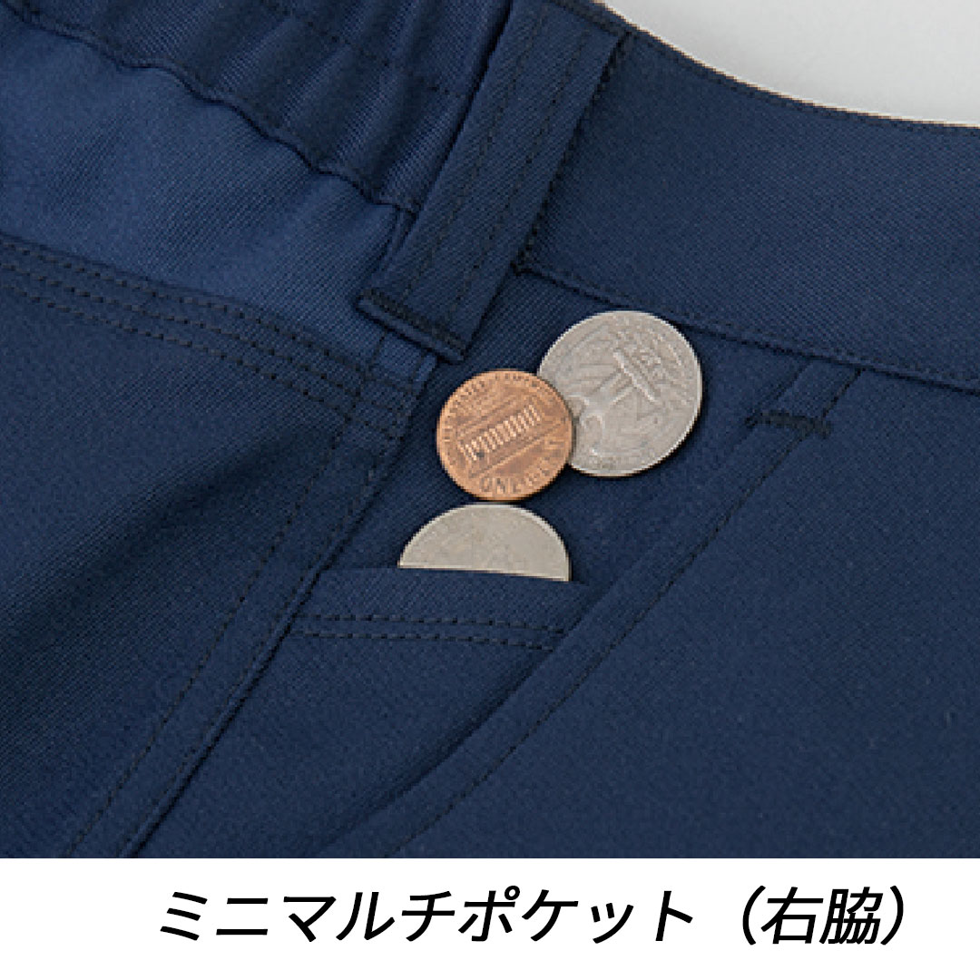 MB25105 カーゴパンツ ストレッチ 裏綿 帯電防止 制電 JIS T8118 エコ メンズ レディース 秋冬 コーコス信岡 モンバレーノ 作業服 作業着 ノータック ズボン 2025AW