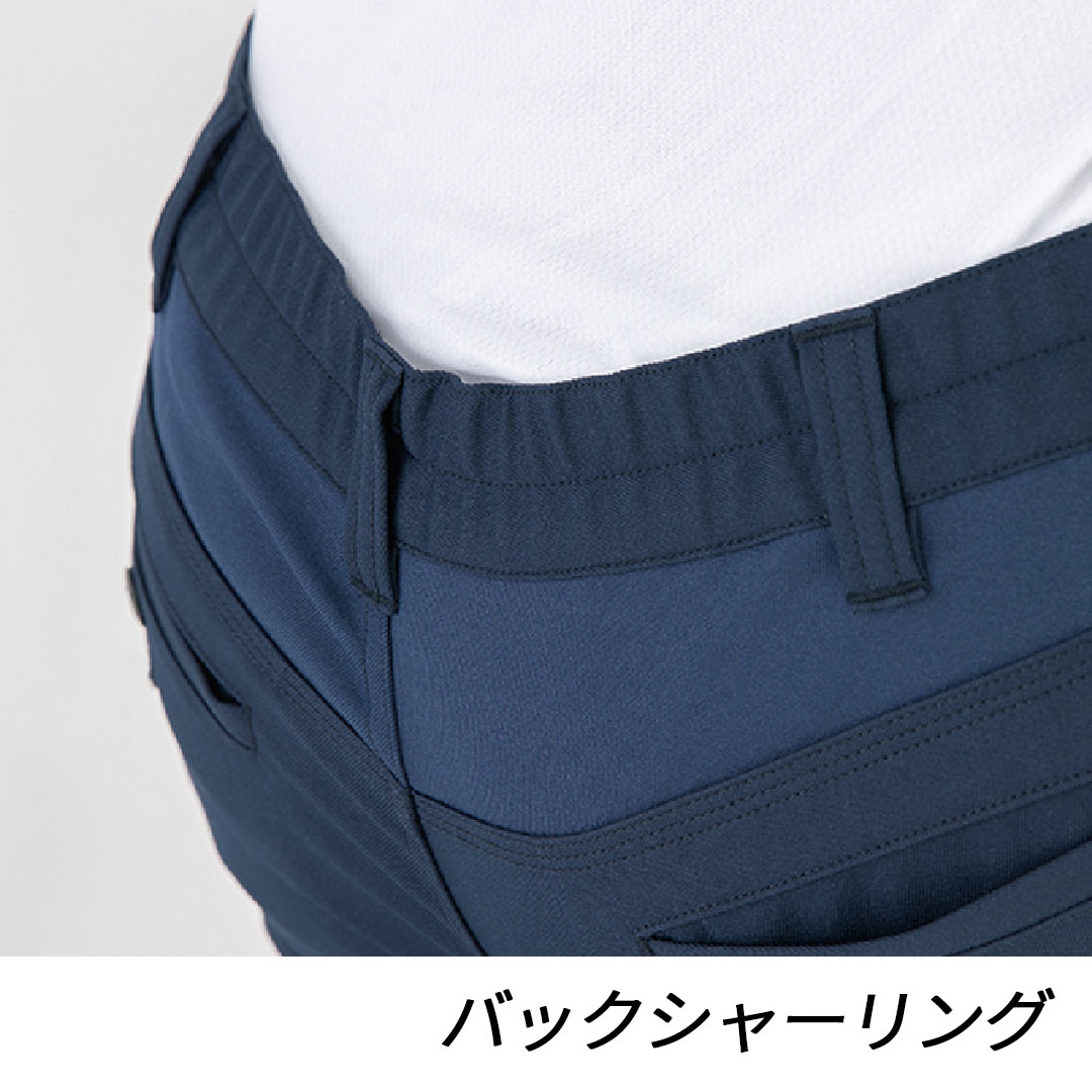 MB25105 カーゴパンツ ストレッチ 裏綿 帯電防止 制電 JIS T8118 エコ メンズ レディース 秋冬 コーコス信岡 モンバレーノ 作業服 作業着 ノータック ズボン 2025AW