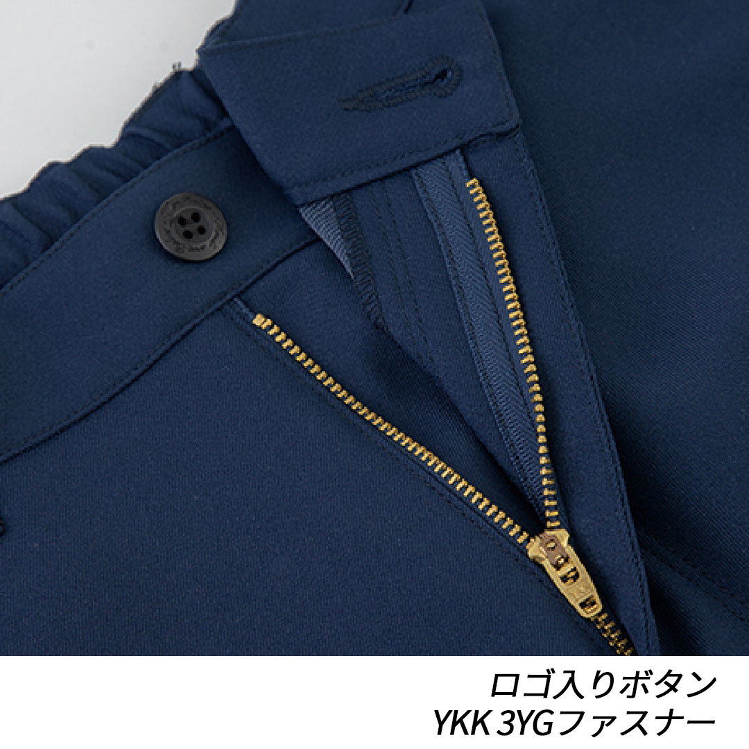 MB25105 カーゴパンツ ストレッチ 裏綿 帯電防止 制電 JIS T8118 エコ メンズ レディース 秋冬 コーコス信岡 モンバレーノ 作業服 作業着 ノータック ズボン 2025AW