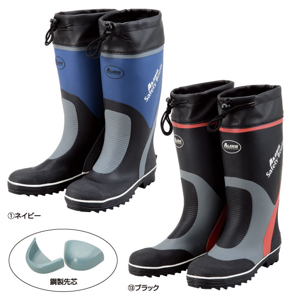 ANDARE SCHIETTI アンドレ スケッティ byコーコス信岡 AL46000 セイフティーブーツ