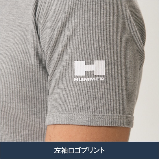 HUMMER　904315　V首半袖リブTシャツ　LLサイズ　2枚組 HUMMER S-LL 904315 V首半袖リブTシャツ2枚組(同色) ATACKBASE