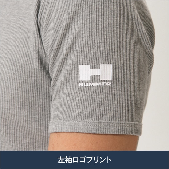 HUMMER ハマー  9043-15 Vネック半袖リブTシャツ 2枚組 メンズ 作業服 作業着