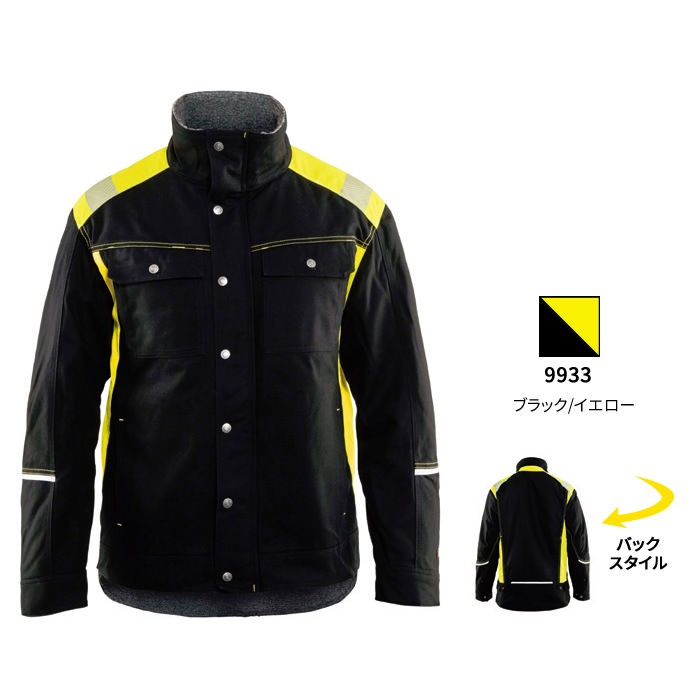 BLAKLADER ブラックラダー  4915-1370 防寒ジャケットメンズ 作業服 作業着 ジャンパー ブルゾン