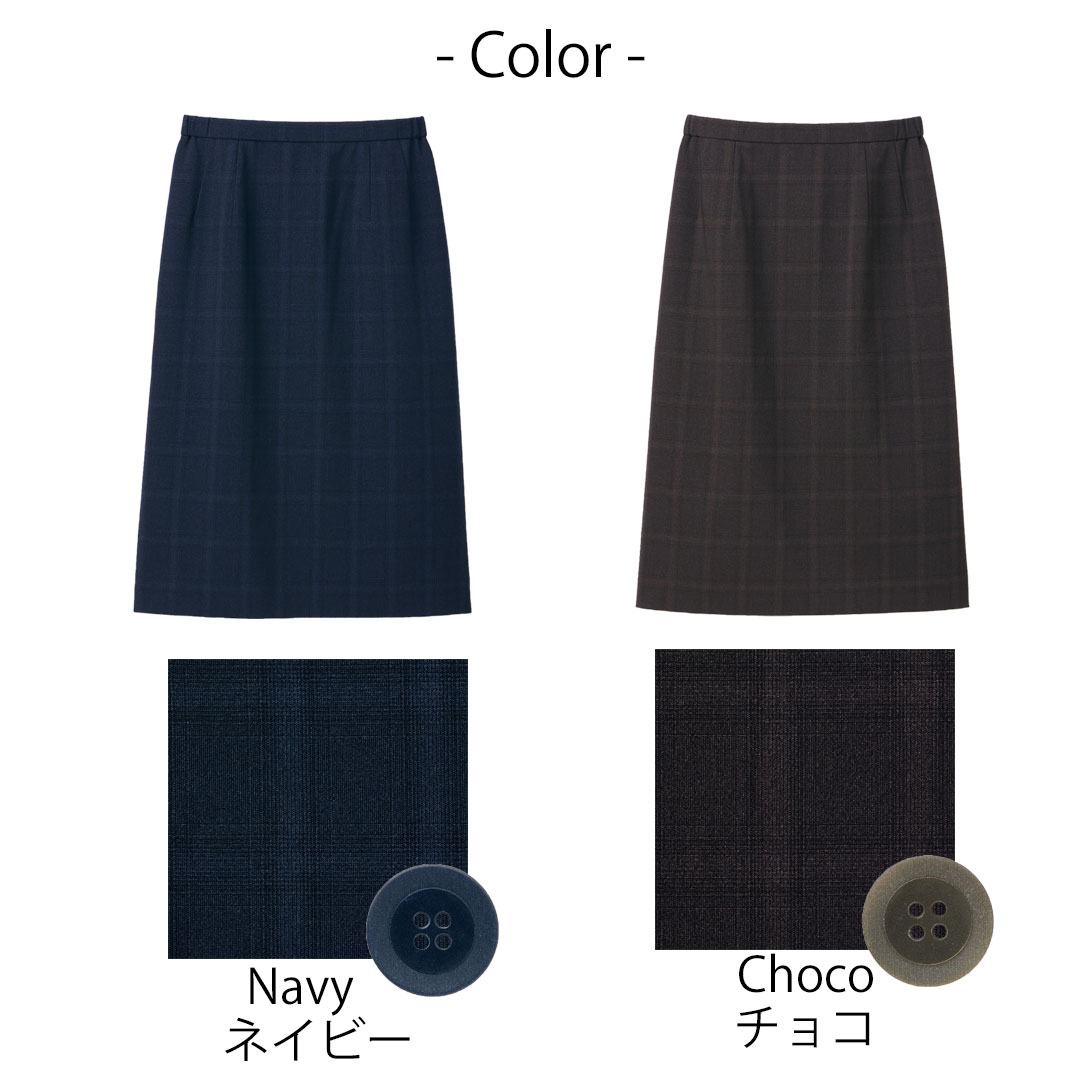 タイト スカート チェック レディース 事務服 オフィス 制服 春 夏 秋 冬 春夏 秋冬 ストレッチ エコ素材 2024AW
