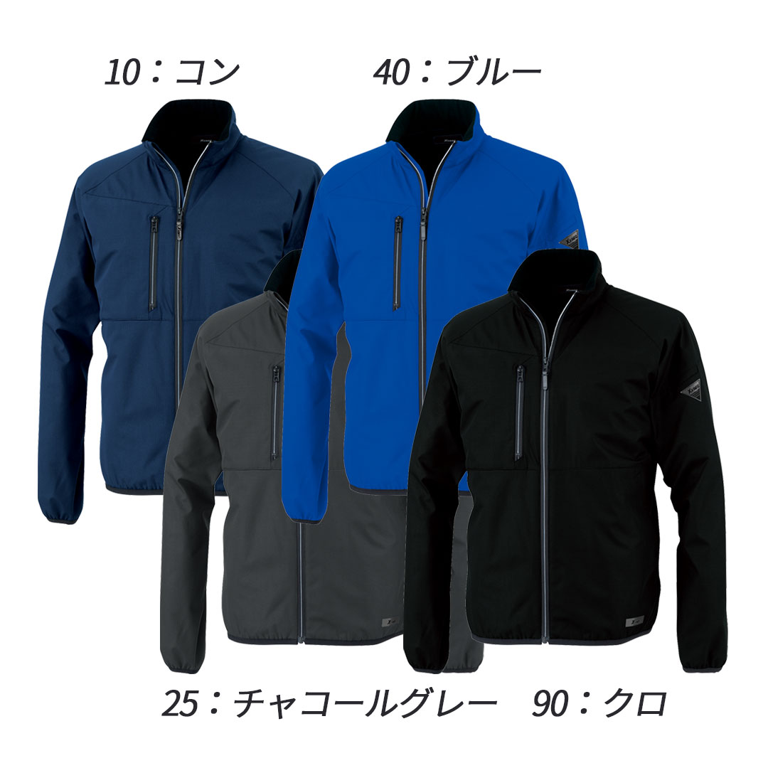 145 軽防寒 ブルゾン ストレッチ 帯電防止 制電 JIS T8118 エコ SDGs 防水 撥水 透湿 保温 中綿 軽量 メンズ レディース 秋冬 ジーベック 作業服 作業着 ジャンパー ジャケット 2025AW
