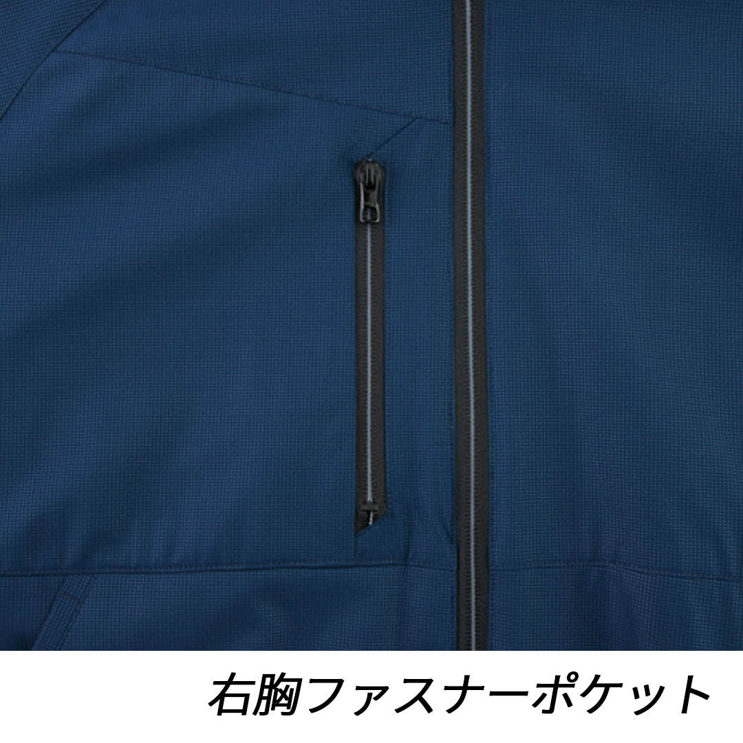 145 軽防寒 ブルゾン ストレッチ 帯電防止 制電 JIS T8118 エコ SDGs 防水 撥水 透湿 保温 中綿 軽量 メンズ レディース 秋冬 ジーベック 作業服 作業着 ジャンパー ジャケット 2025AW