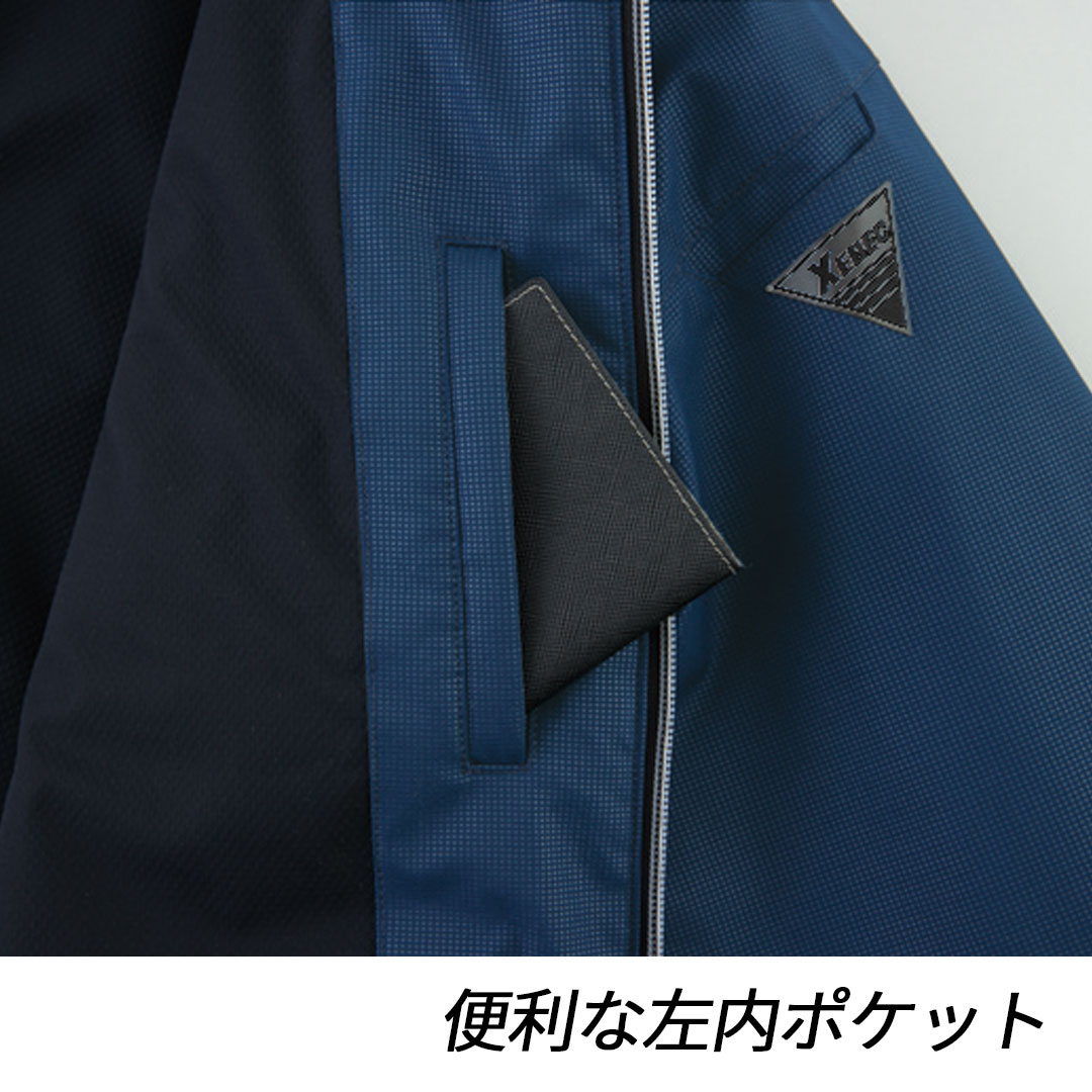 145 軽防寒 ブルゾン ストレッチ 帯電防止 制電 JIS T8118 エコ SDGs 防水 撥水 透湿 保温 中綿 軽量 メンズ レディース 秋冬 ジーベック 作業服 作業着 ジャンパー ジャケット 2025AW