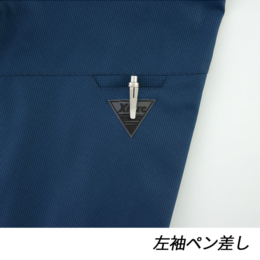 145 軽防寒 ブルゾン ストレッチ 帯電防止 制電 JIS T8118 エコ SDGs 防水 撥水 透湿 保温 中綿 軽量 メンズ レディース 秋冬 ジーベック 作業服 作業着 ジャンパー ジャケット 2025AW