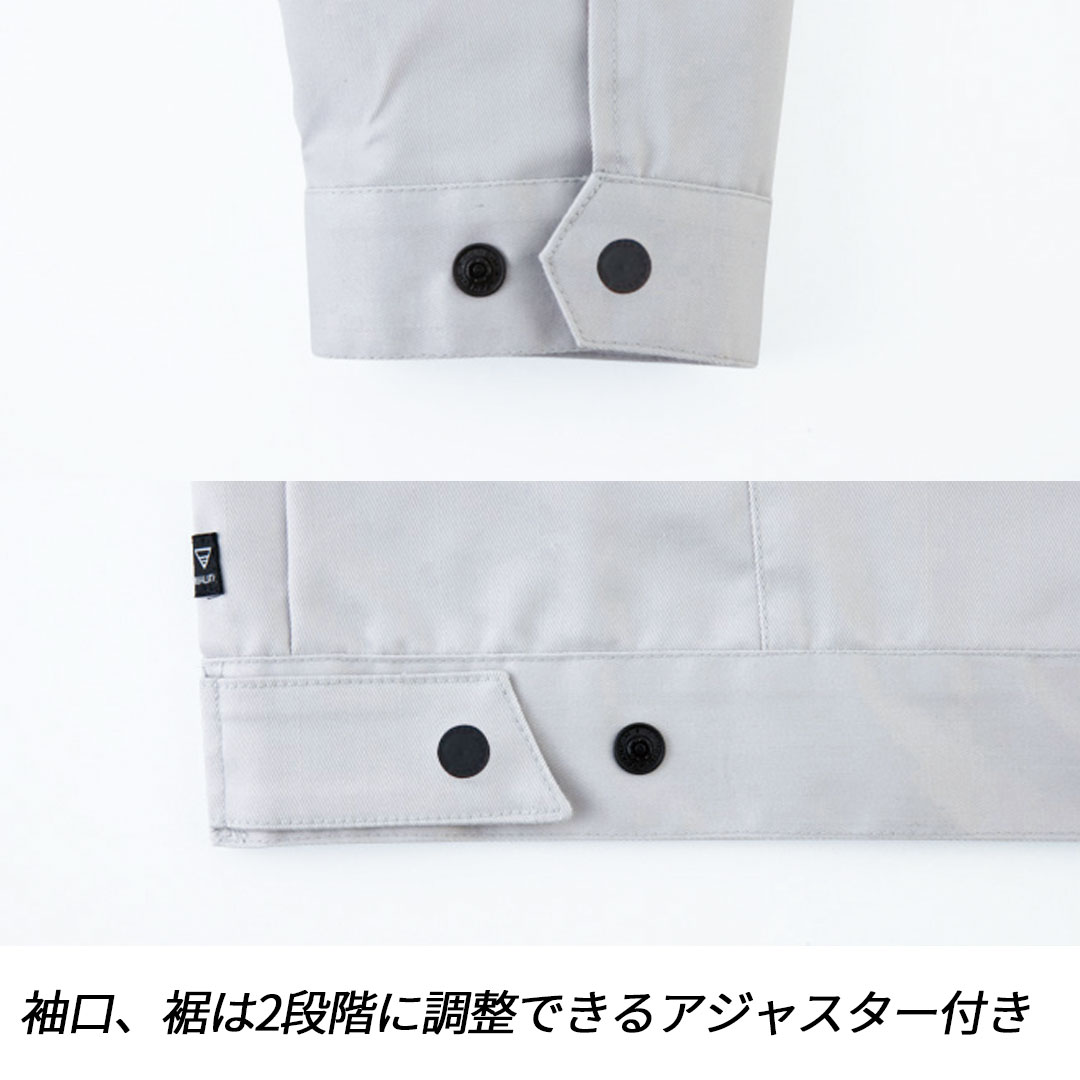 1520 長袖 ブルゾン ストレッチ 帯電防止 制電 JIS T8118 エコ SDGs 防縮 防シワ メンズ レディース 秋冬 ジーベック 作業服 作業着 ジャンパー ジャケット 2025AW