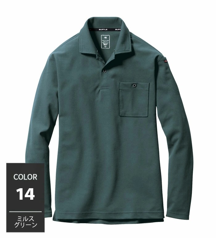 ERL ストライプ長袖ポロシャツ M 美品 33280225.jpg