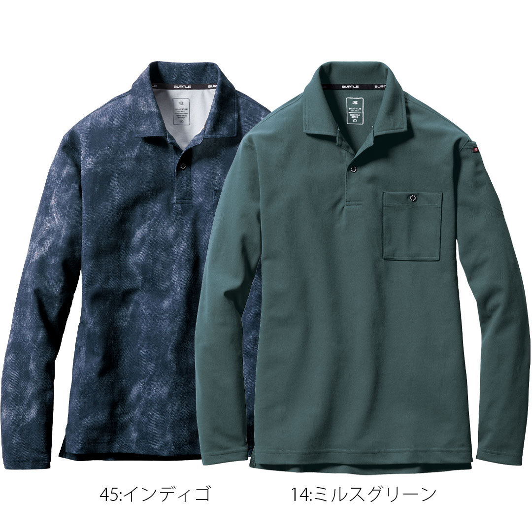 バートル イタリアンスタイル長袖ポロシャツ 春夏秋用 吸汗速乾 メンズ レディース 665 作業服 作業着