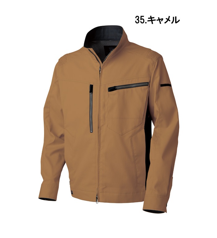 TAKAYAWORKWEAR タカヤワークウェア  TWA103 ストレッチ長袖ジャケット 秋冬用 メンズ レディース 作業服 作業着 ジャンパー ブルゾン