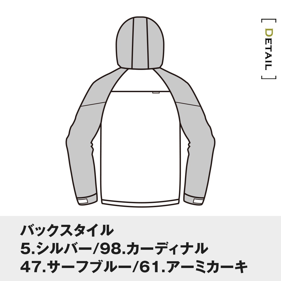 BURTLE バートル 9505 長袖 ジャケット フーディ パーカー メンズ レディース 秋冬 作業服 作業着