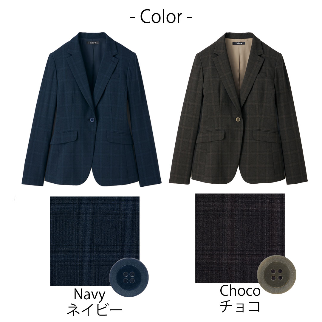 ジャケット チェック レディース 事務服 オフィス 制服 春 夏 秋 冬 春夏 秋冬 ストレッチ エコ素材 2024AW