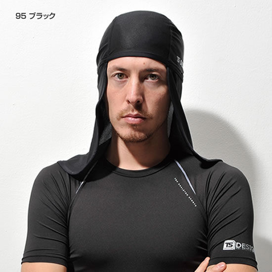 TS DESIGN 841191 アイスマスクニンジャ バラクラバ 作業服 作業着