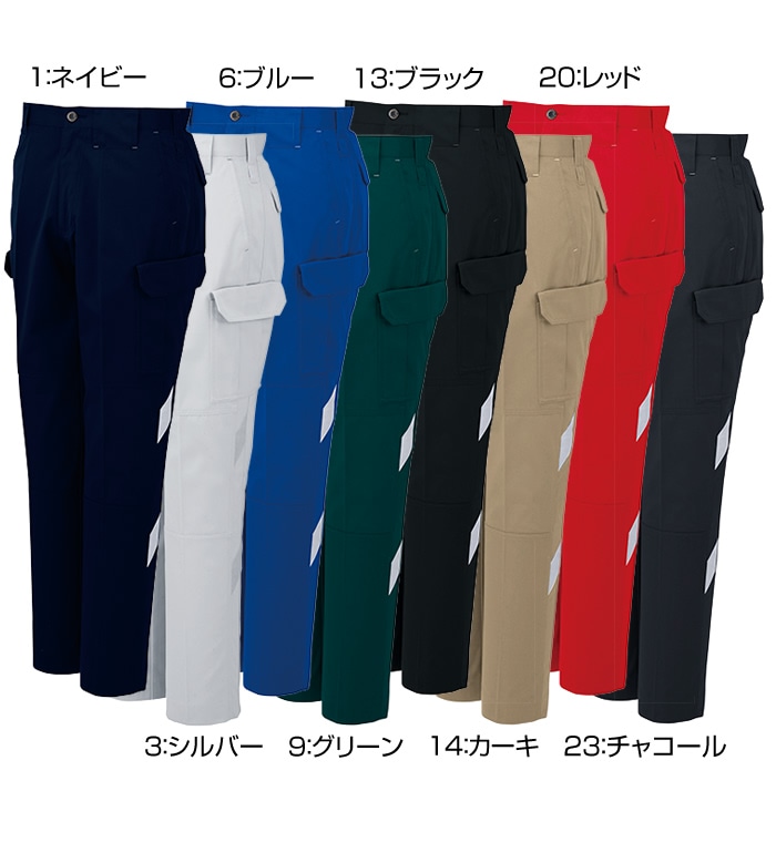 A3075 ノータックカーゴパンツ 春夏用 ANDARE SCHIETTI アンドレ