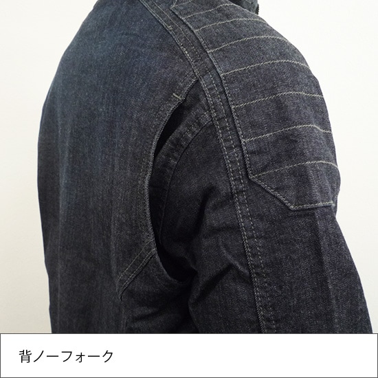 D1430 ストレッチデニムジャケット 秋冬用 Dickies ディッキーズ 作業服 作業着 ジャンパー ブルゾン