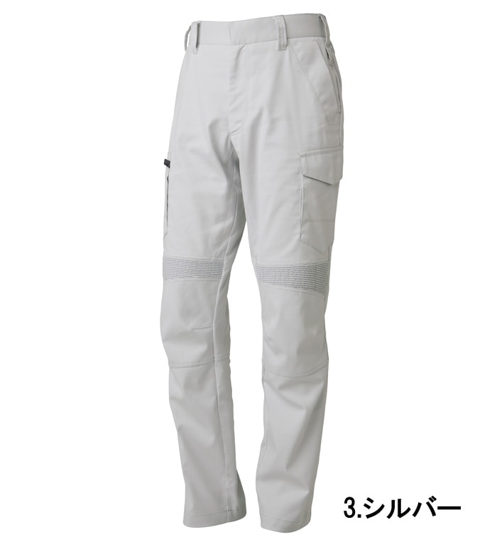 TAKAYAWORKWEAR タカヤワークウェア TWA113 ストレッチカーゴパンツ