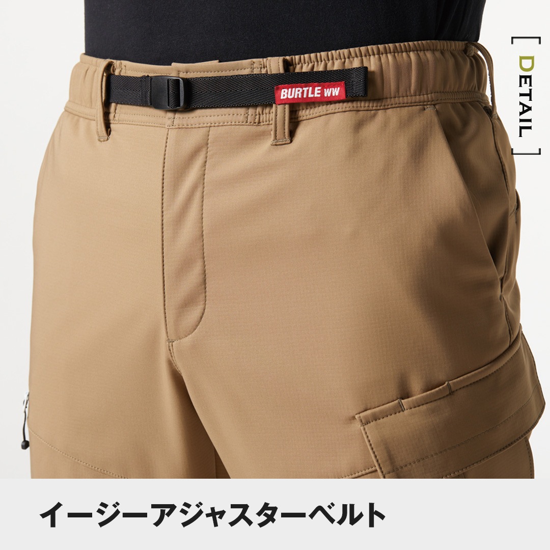 H. シュッツ全集（うち30冊、ハードカーバー、書き込みなし） BURTLE バートル 422 ノータック カーゴパンツ 裏フリース 防寒