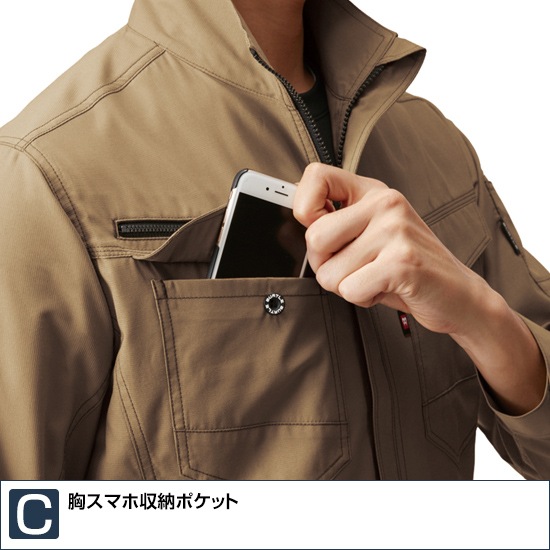 BURTLE バートル 9081 長袖ジャケット 春夏用 メンズ 吸汗速乾 BURTLE バートル 9081 長袖ジャケット 春夏用 メンズ 吸汗速乾